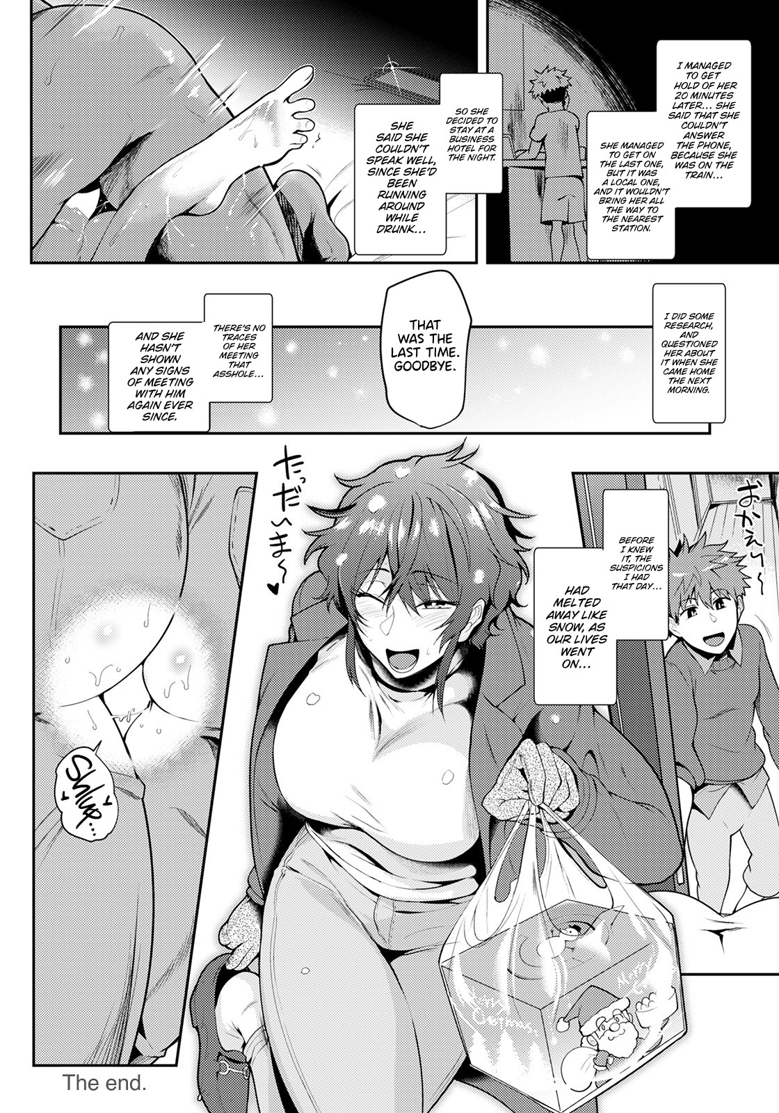 Hentai Manga Comic-Shuen Boshi-Read-24